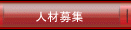�ͺ��罸